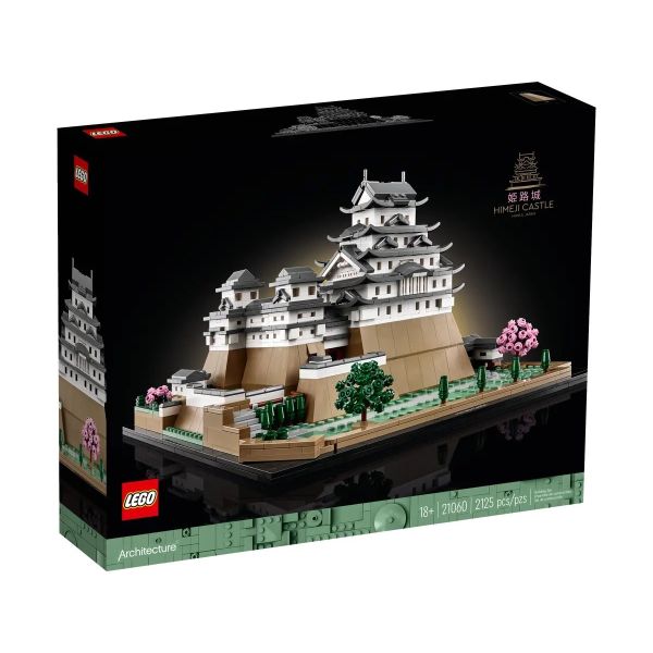 Блочный конструктор LEGO Architecture Замок Хімеддзі (21060)