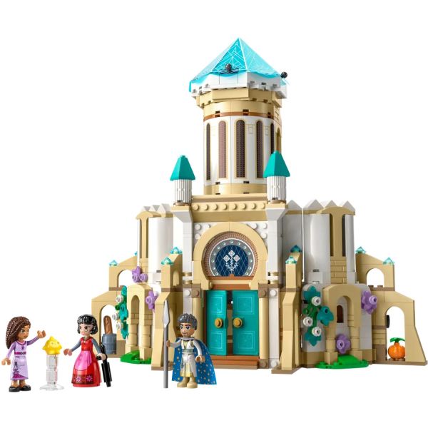 Блоковый конструктор LEGO Замок короля Магнифико (43224)