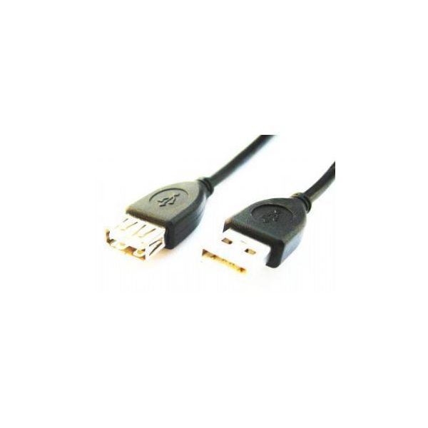 Кабель USB Gembird CCP-USB2-AMAF-10