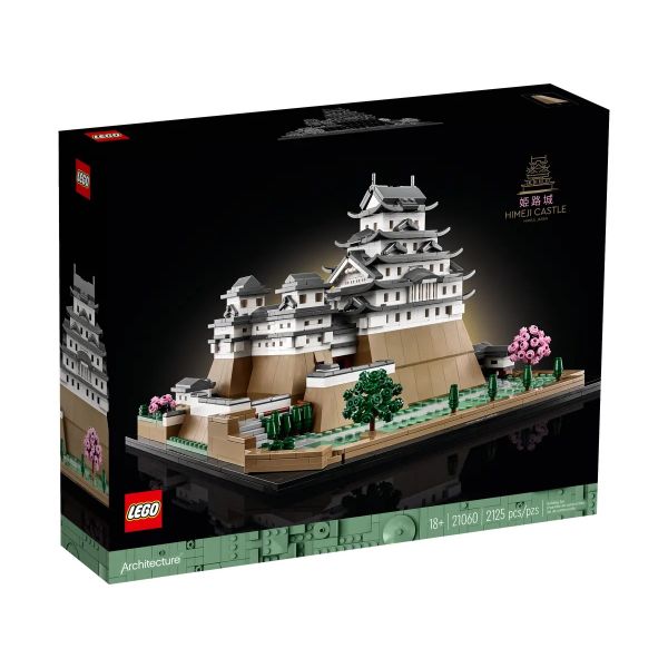 Конструктор LEGO Architecture Замок Химэдзи (21060)