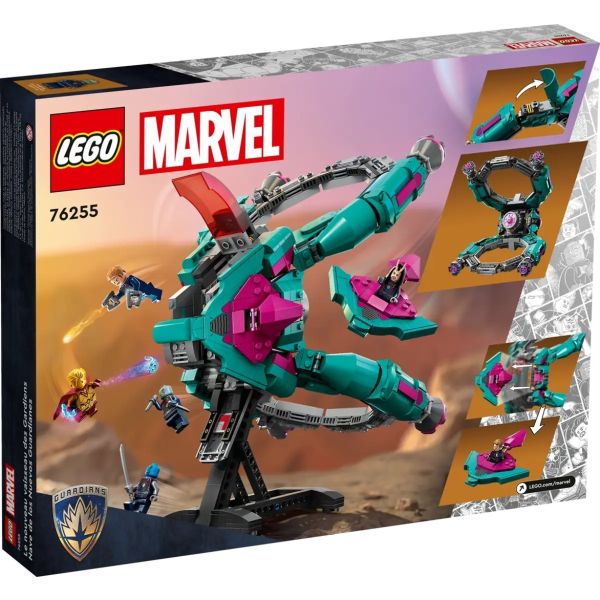 Блоковий конструктор LEGO Marvel Новий зореліт Вартових Галактики (76255)