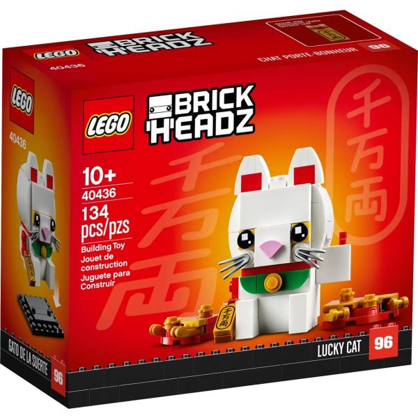 Конструктор LEGO BrickHeadz Кіт удачі (40436) 