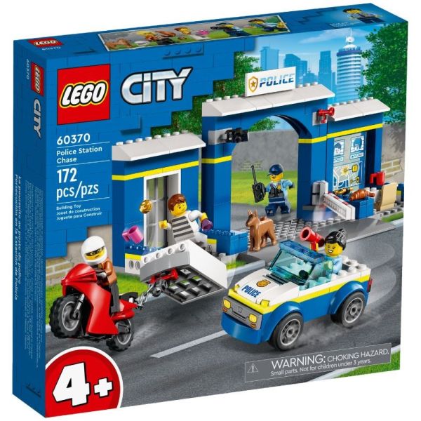 Блочный конструктор LEGO City Преследование на полицейском участке (60370) 