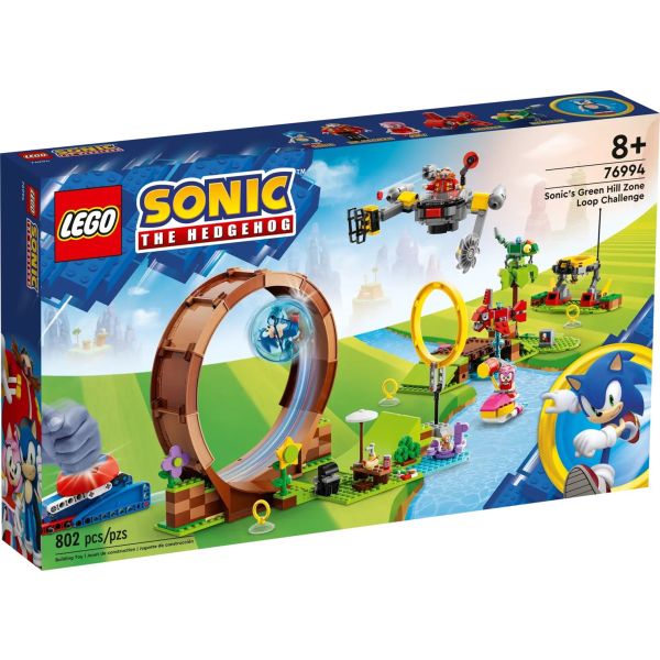 конструктор LEGO Испытания Sonic's Green Hill Zone Loop (76994)