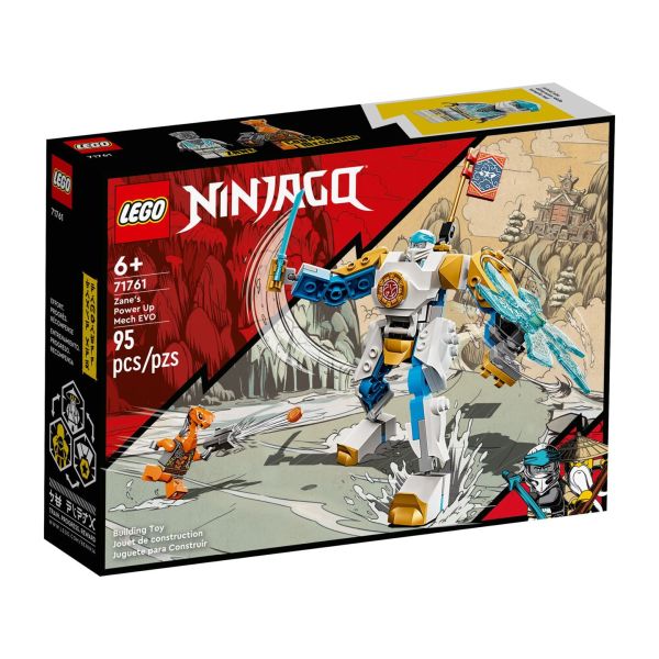 Конструктор LEGO Ninjago Могутній робот ЕВО Зейна (71761)