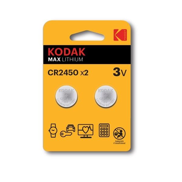 Батарейка KODAK  MAX CR 2450 (2шт)