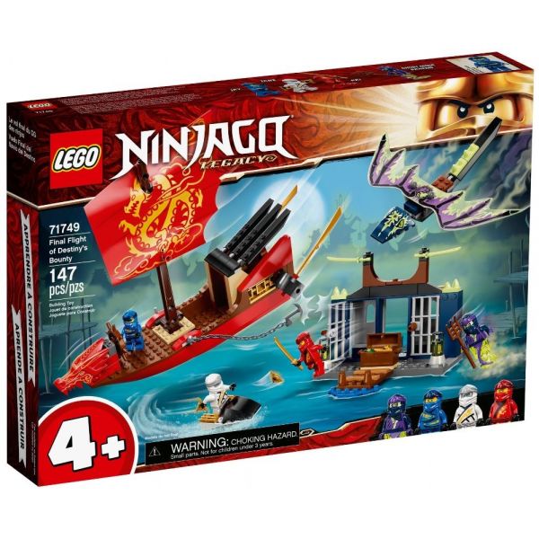 Блочный конструктор LEGO Ninjago "Дар Судьбы" Решающая битва (71749)