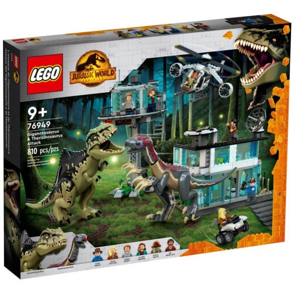 Конструктор LEGO Jurassic World Напад гіганотозавра та теризинозавра (76949)